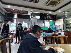 -老爆肚满五香烧牛羊肉
