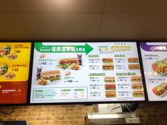 -赛百味SUBWAY(悠唐店)
