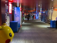 -首都电影院(天津店 中国巨幕)