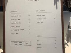 -Punchline Coffee&Roaster(同济大学店)
