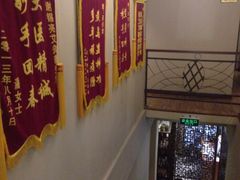 -莱蔻·圣灸堂·推拿艾灸(天山店)