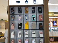 -爱畅享华为苹果手机维修服务(宝山天街店)