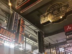 -霸王虾·小龙虾香辣蟹(玉林店)