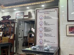 -黄连大头华烧鹅(萧地大马路店)