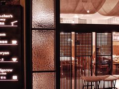 -boundaries籬苑(瑞光创意工厂-贰号院店)