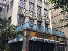 -两江国际影视城