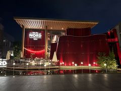 -Nord Grill&Bar Highland诺德西餐(深圳欢乐海岸店)