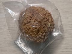 -原麦山丘(新中关店)