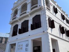 -海口骑楼老街历史文化街区