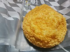 -御品轩(锦园店)