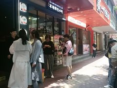 -老福洲·三十年福州味(斗东店)