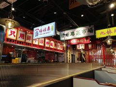 -沙胆彪炭炉牛杂煲(上海日月光广场店)