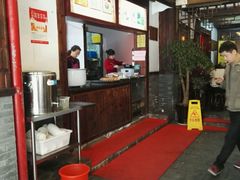 -丁莲芳(红旗路店)