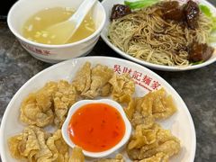 -吴财记面家(大同路店)