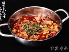 泉水兔-望京一号·重庆江湖菜(工体店)