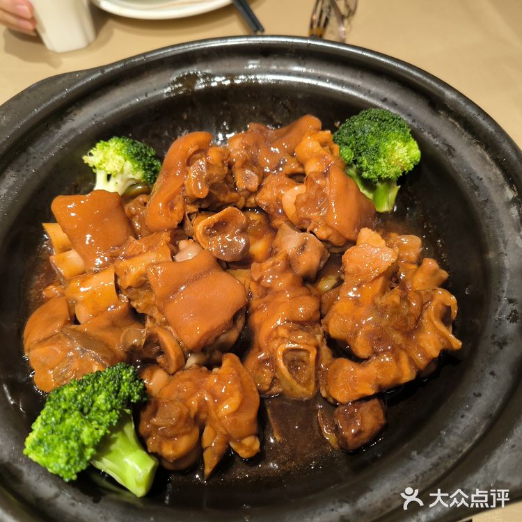 佳肴秀味觉—合群饭店