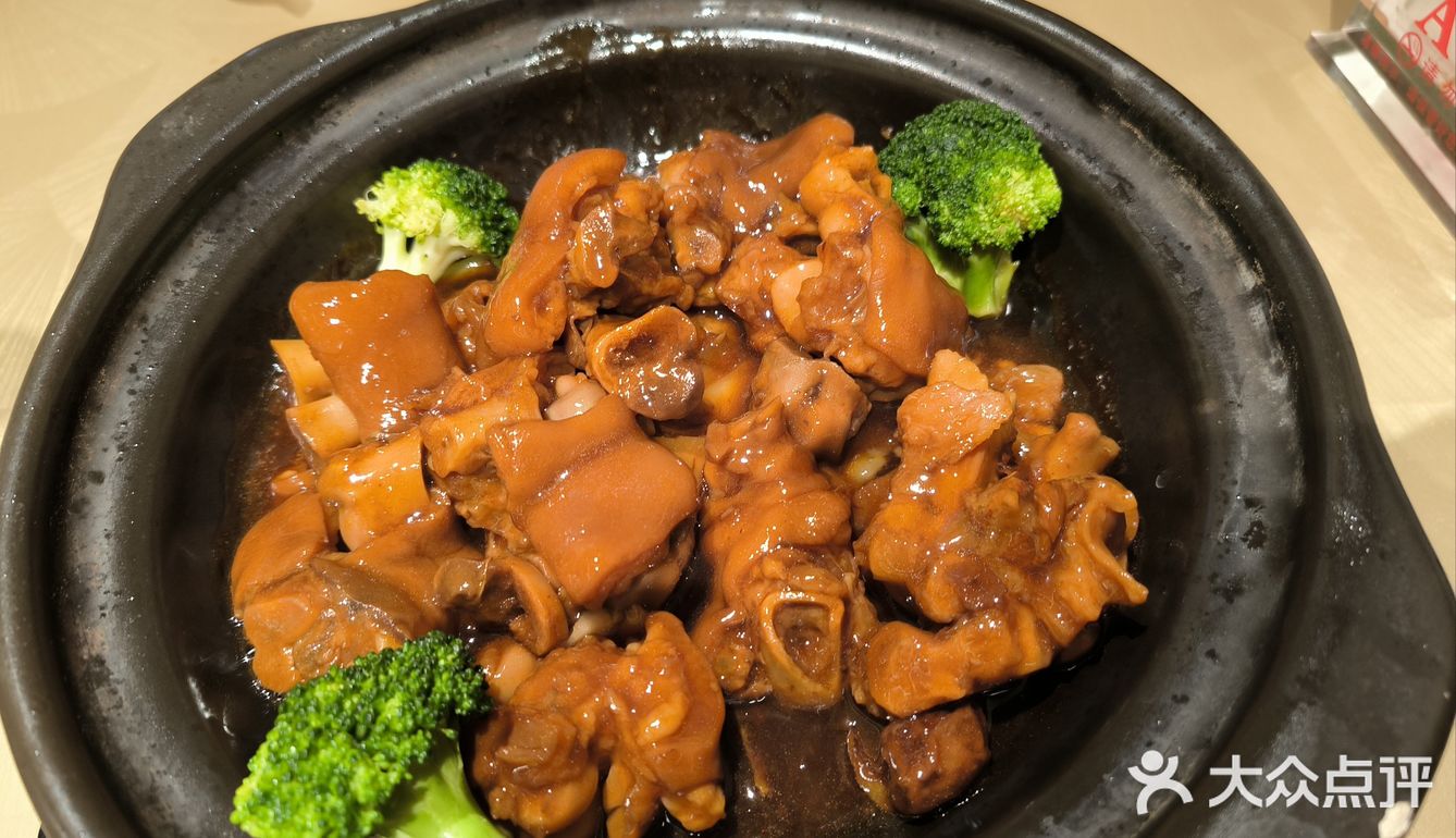 佳肴秀味觉—合群饭店