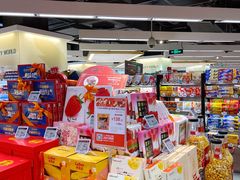 -Olé精品超市(上海虹桥南丰城店)