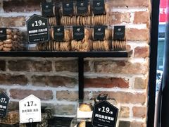 面包甜点陈列柜-红跑车蛋糕世界(网巾市店)