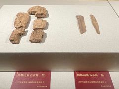 -浙江省博物馆(孤山馆区)
