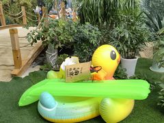 -中家鑫园温泉酒店鑫悦汤泉