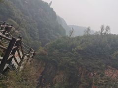-伏羲大峡谷