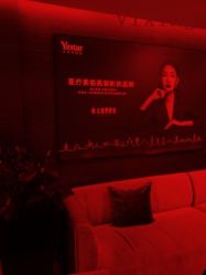 -Yestar杭州艺星医疗美容医院