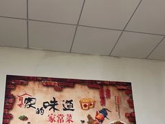-春涛餐馆(下坝店)