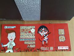 -黑池口感烘焙·生日蛋糕(坂田店)