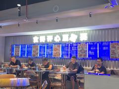 -伯友茶记(中华广场店)