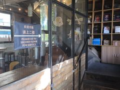 -Arrow Factory Brewing箭厂啤酒