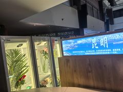 -云腾食府·云南菜