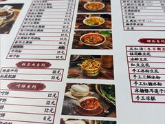 -豆相识•九九豆腐脑(牛咡桥店)
