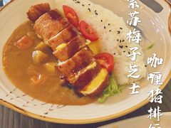 -拾年