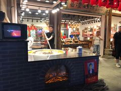 -嘉凌码头·重庆特产手工火锅底料(洪崖洞九楼店)