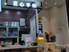 -小馋猫(佳兆业西山吓庭苑店)
