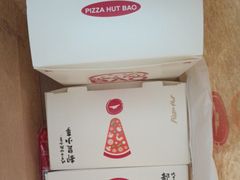 -必胜客(桐乡吾悦广场店)