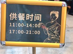 -simply thai天泰(静安嘉里中心店)