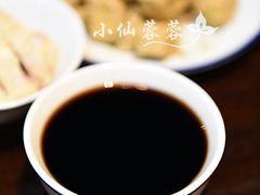 太雕酒-咸亨酒店•非遗绍兴菜•中华老字号(堂吃餐厅)