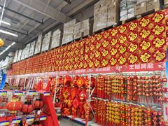 -麦德龙(郑东店)