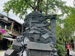 -崇州市街子古镇