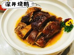 -高第街56号餐厅(凯德mall新都心店)
