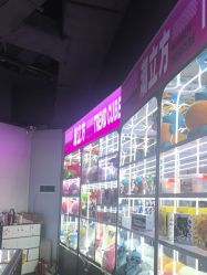 -潮立方(南岗店)