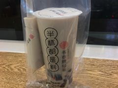 -书亦烧仙草(南昌路王府井店)