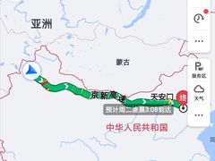 -黑油山景区
