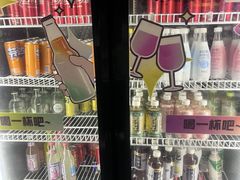 -新哥老官·畅吃123·美蛙世界(苏宁广场店)