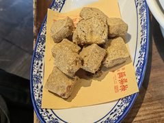 -绍兴老味道·非遗门店(银泰城店)