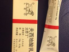 华山医院(总院)-复旦大学附属华山医院(总院)