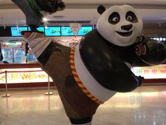 -博纳国际影城(皇庭店)