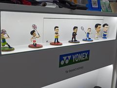 -蓝天网羽(双流路店)